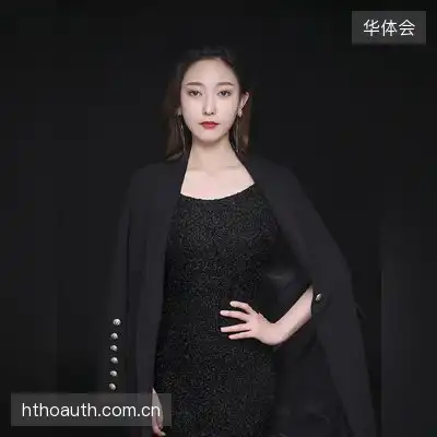 易轩岩